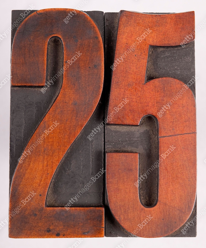 025 Number Letterpress wood number 25 이미지 (182897014) - 게티이미지뱅크