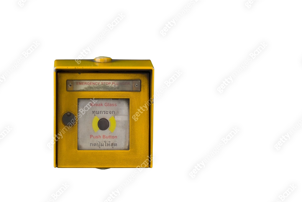 old emergency stop box 이미지 (466050270) - 게티이미지뱅크