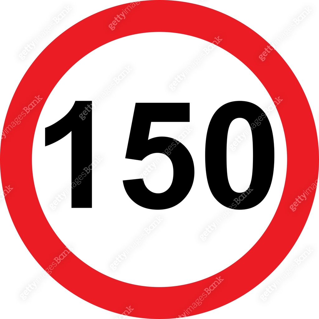 150 speed limitation road sign 이미지 (656142430) 일러스트, 무료 일러스트, 아이콘, 무료 ...