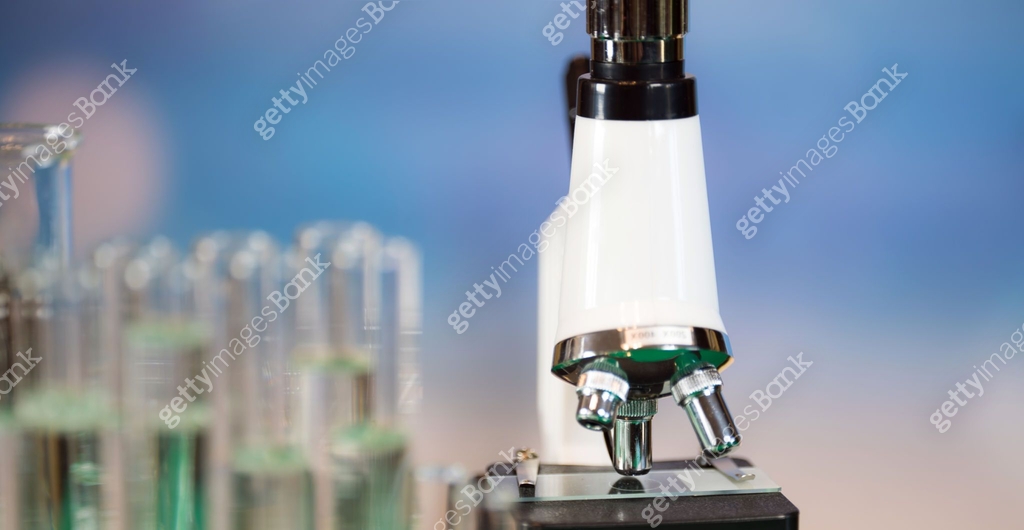 Microscope Concept Science laboratory research and development concept. microscope with ...
