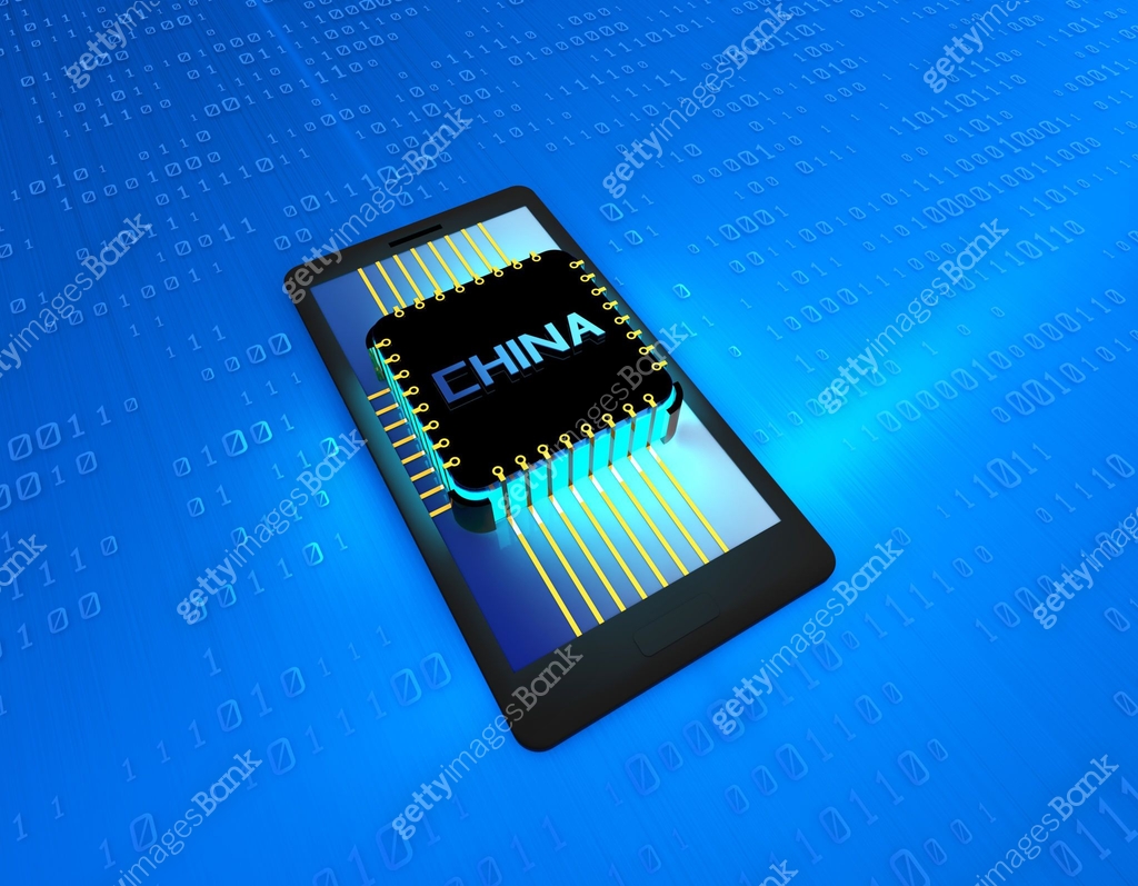 Chip Data Screen China Electronic Chip, Network Core, Data Transmission, Mobile Phone ...