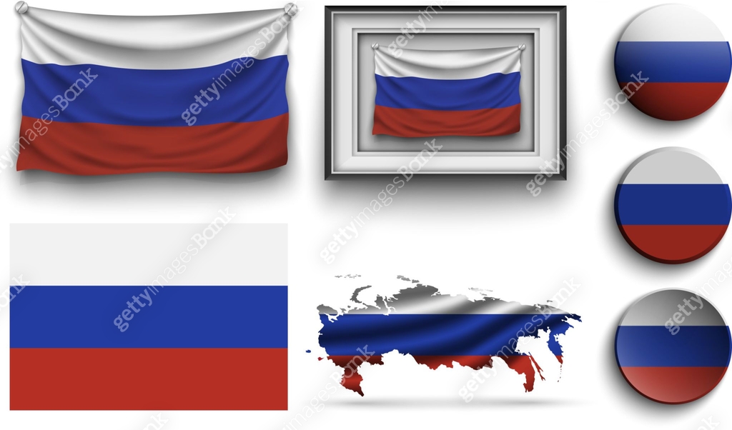 set of russia flags collection isolated on white 이미지 (1044492338) 일러스트 ...