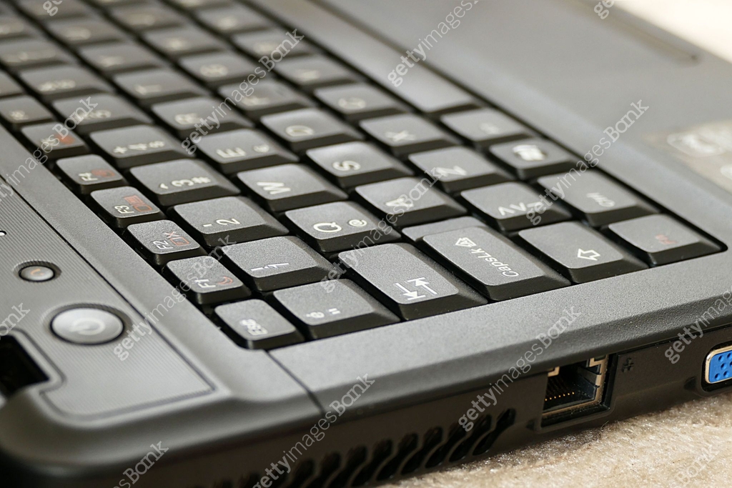 computer keyboard and keys, Q keyboard layout, close-up computer ...