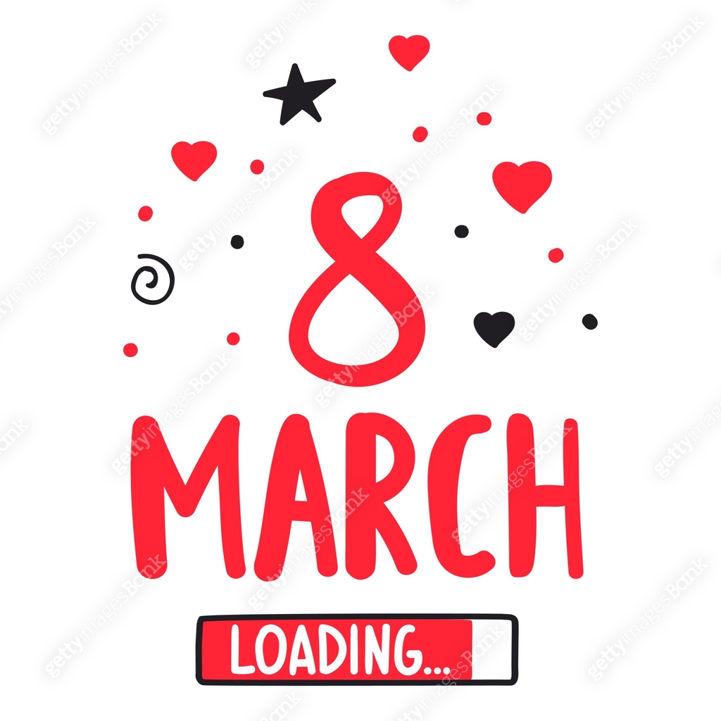 March Loading 8 march. Loading. International Women's Day concept. 이미지 (1127056646 ...