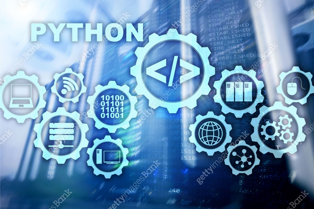 Python Programming Language on server room background. Programing ...