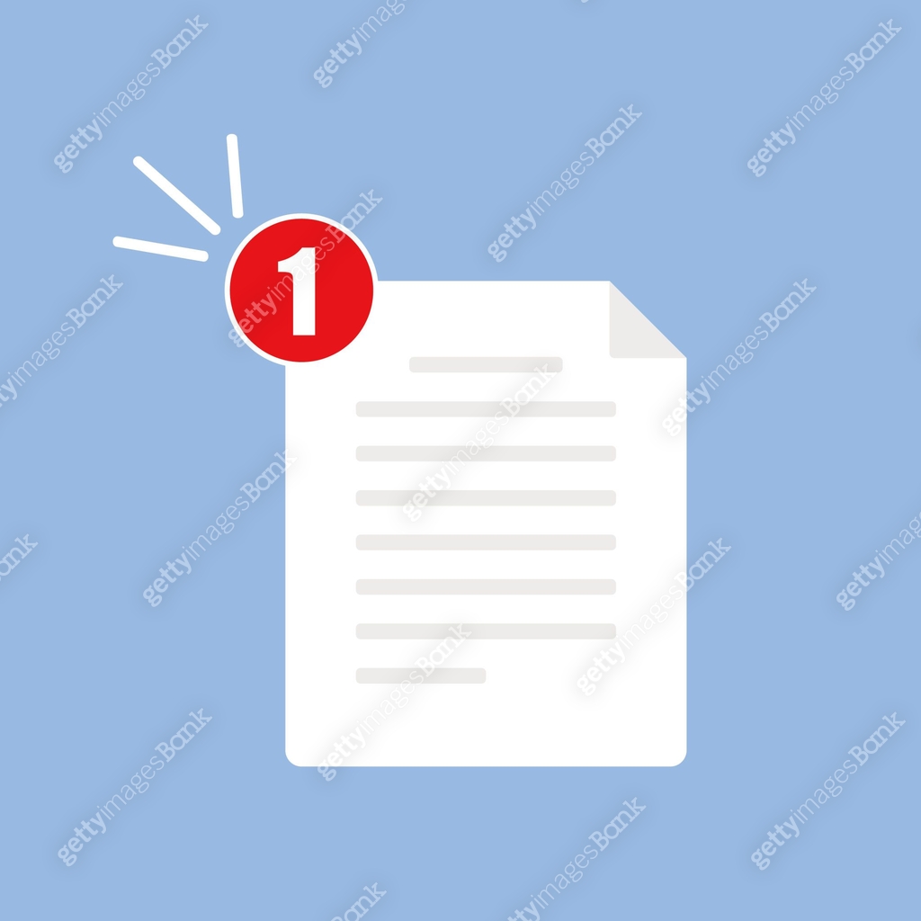 file icon with red notification icon, download from top 이미지 (1178157932 ...