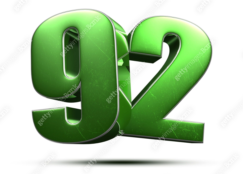 Number 92 3d. 이미지 (1200604889) - 게티이미지뱅크