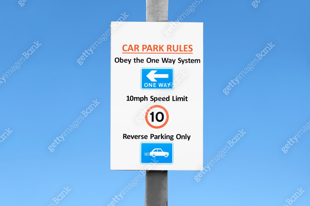 Reverse parking only one way system and speed limit car park safety ...