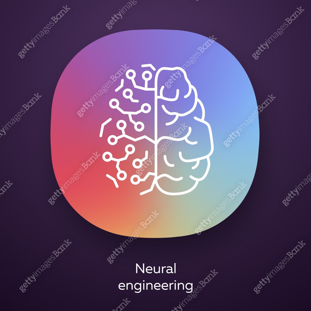 Neural engineering app icon. Neuroengineering. Neural tissue and ...