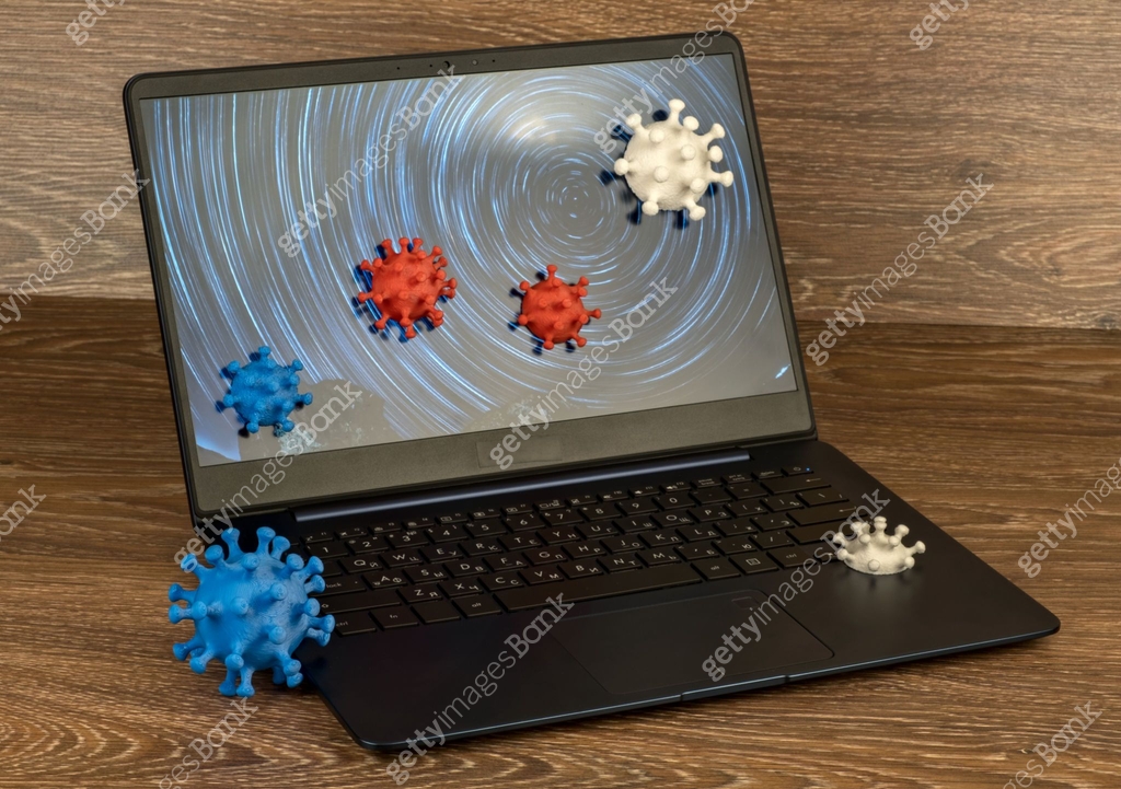 Biologically Infected Computer Concept infected computer and contaminated surface 이미지 (1216796751 ...