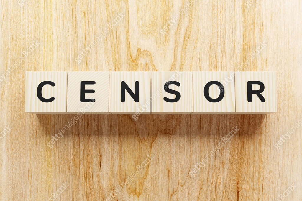 Word CENSOR made with wood building blocks. 이미지 (1226586932) - 게티이미지뱅크