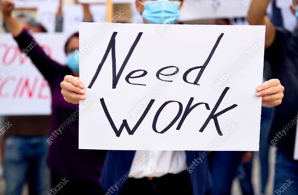 Need work! 이미지 (1249019326) - 게티이미지뱅크