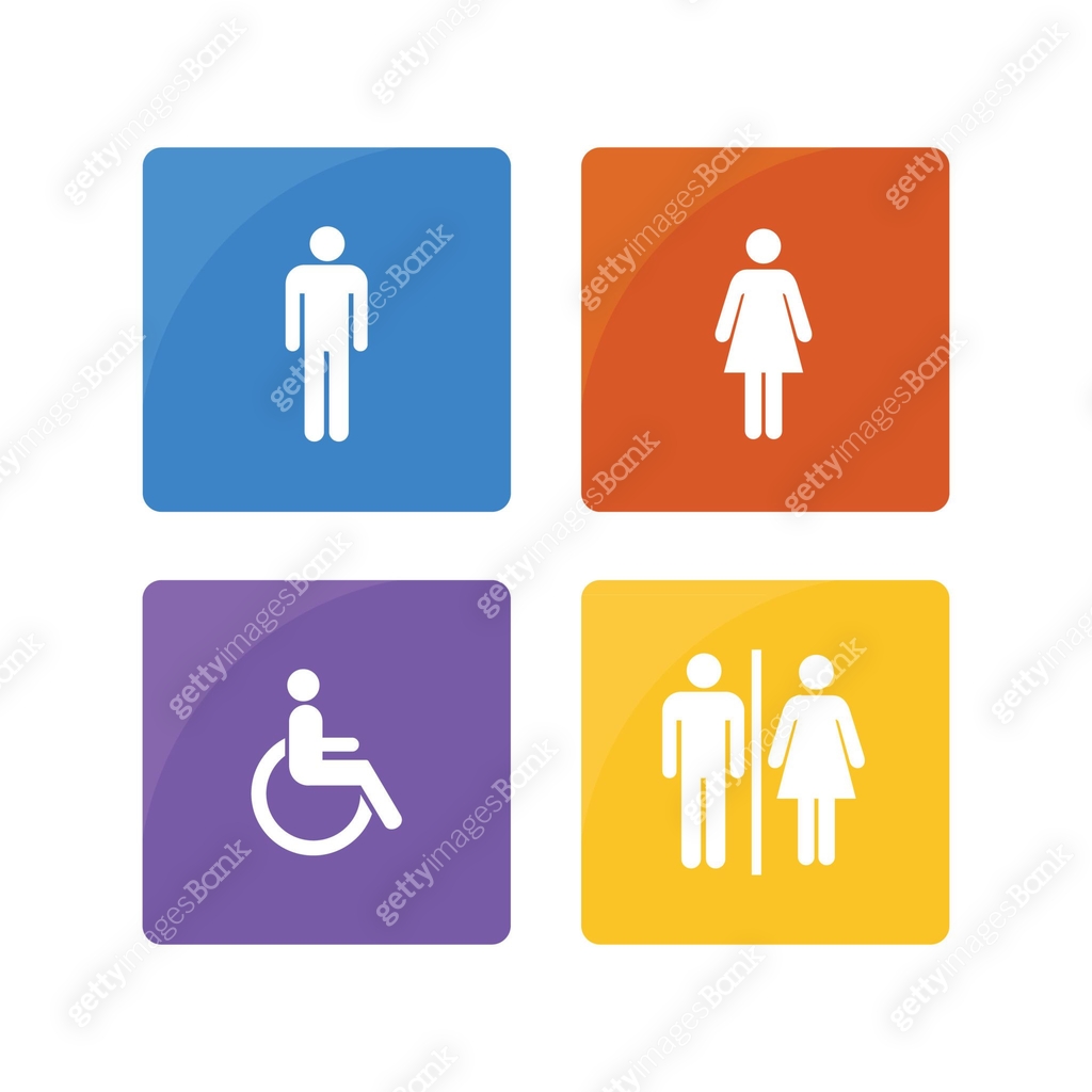 Colorful restroom sign 이미지 (1269477220) - 게티이미지뱅크