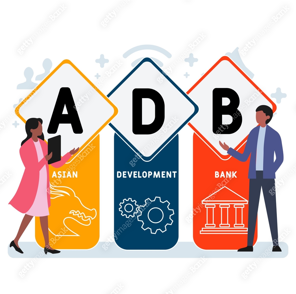 Asian Development Bank Functions Flat design with people. ADB - Asian Development Bank acronym 이미지 ...