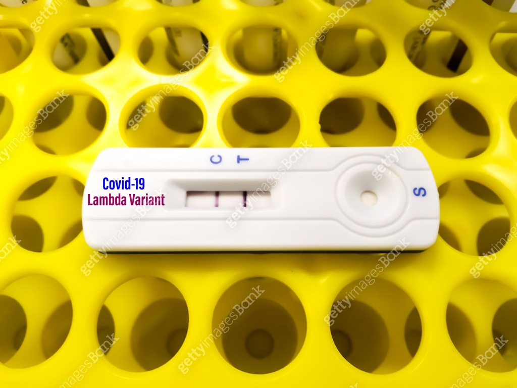 SARS -COV-2, Coronavirus, Covid-19 New Variant, Lambda Variant test ...