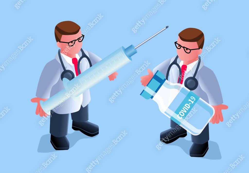 Vaccine injection, potion injection, medical treatment and resistance ...