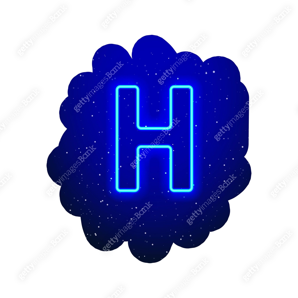 Exploding Letter H LED blue glow neon font. Realistic neon explosion. Letter H Alphabet of ...