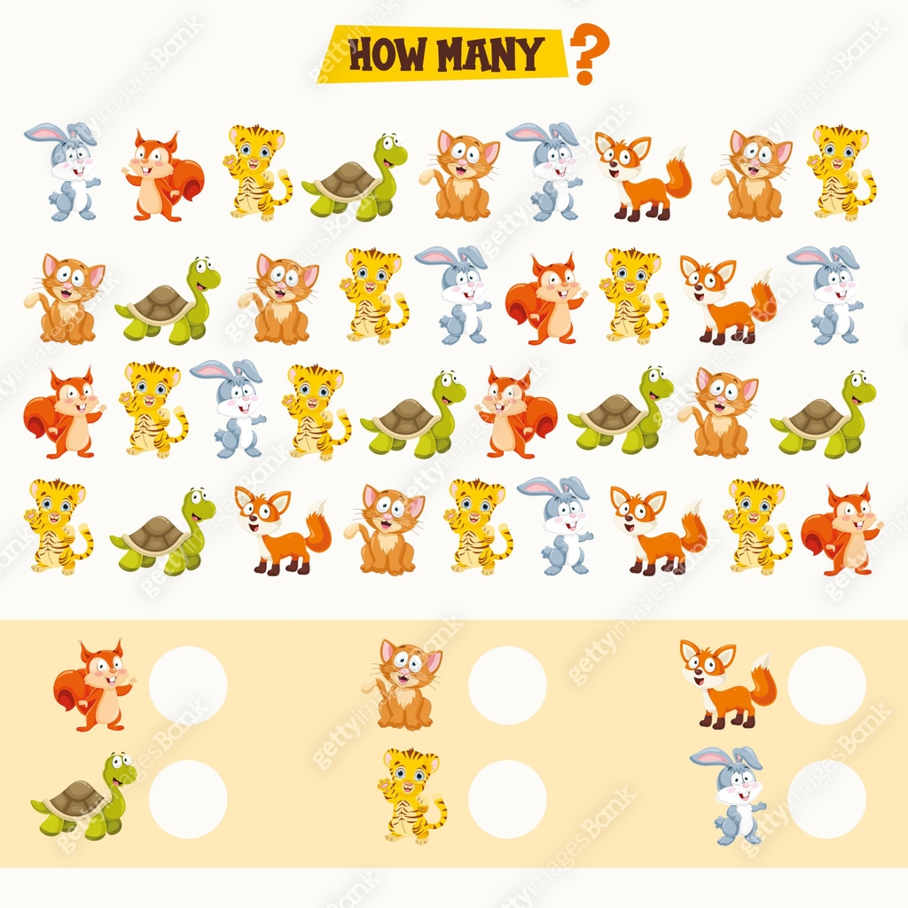 How Many Math Question Math Worksheet Template With How Many 이미지 (1355308054) 일러스트, 무료 일러스트 ...