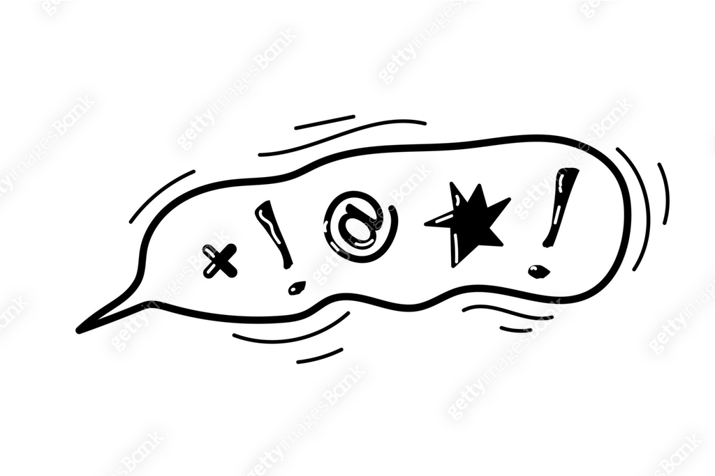 Subtle Rude Scetch Swear word speech bubble. Rude, curse swear word for angry, negative ...