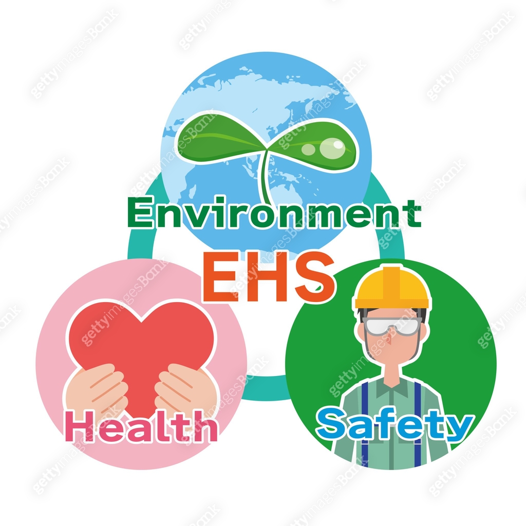 Pureehs Logo Image of EHS Environment, Health and Safety2 이미지 (1360796409) 일러스트, 무료 ...