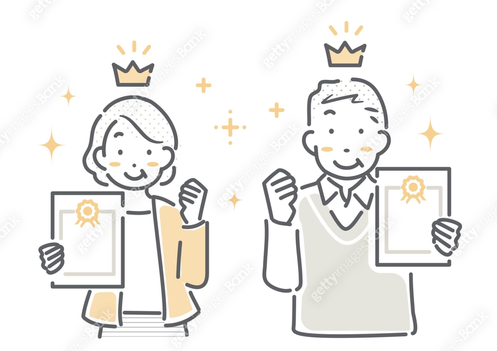 Senior men and women who are confident after passing a qualification ...