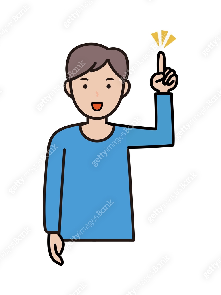 Illustration of the upper body of a young man explaining a point 이미지 ...