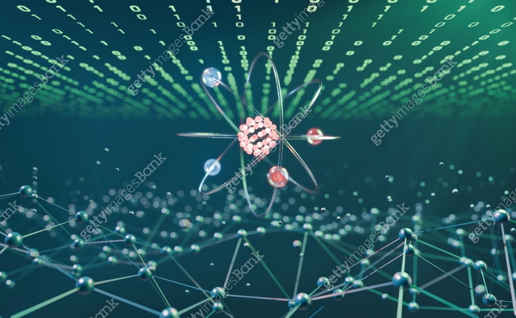 Quantum Computer Rendering Abstract system of quantum computing, the future supercomputer ...