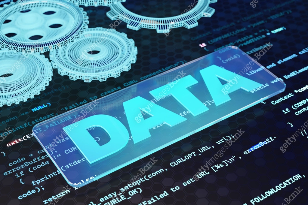 Datam Signs Data Sign with Engine Gears on Computer Code 이미지 (2197579026) 일러스트, 무료 ...