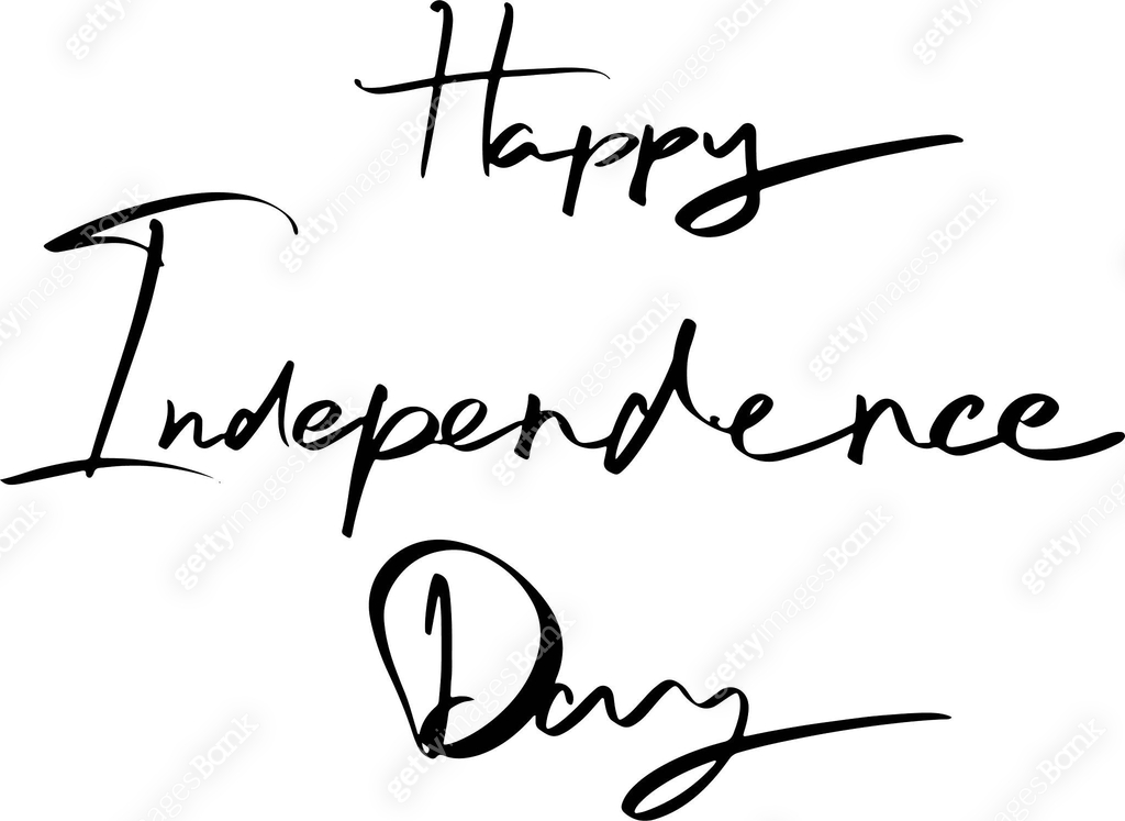 happy independence day text font calligraphy hand written lettering ...