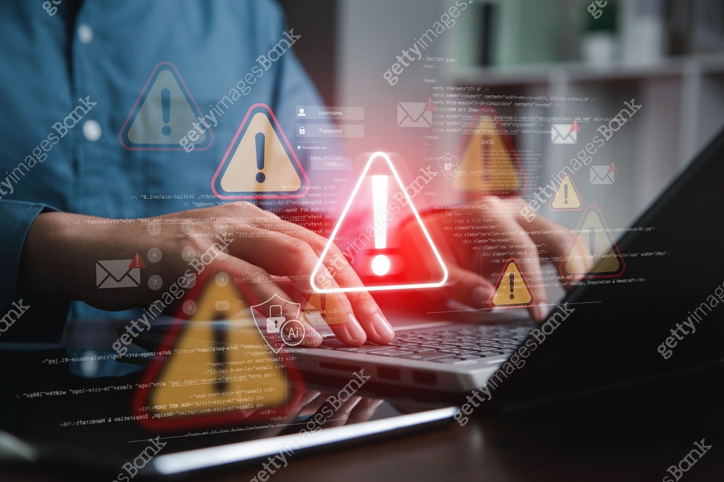 Cyber security risk concept, system alert on interface, hacking, IT ...