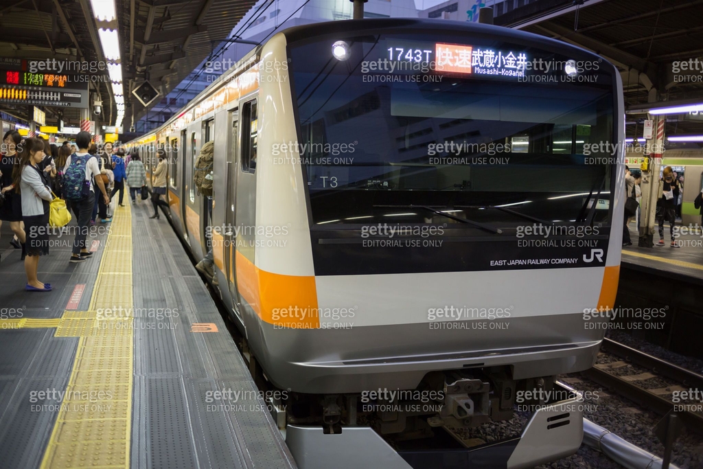 Chuo Line Front View JR Chuo Line Train in Tokyo, Japan 이미지 (516184214) - 게티이미지뱅크