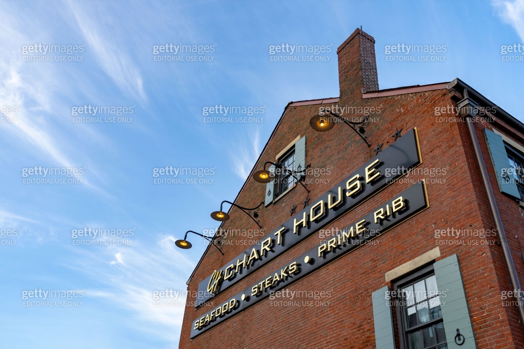 The Chart House restaurant in Downtown Boston on the harbour 이미지 ...