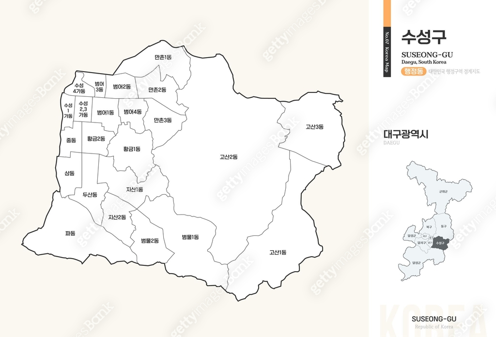 대구광역시 수성구 행정동 윤곽선 지도 이미지 (a14386638) 일러스트, 무료 일러스트 - 게티이미지뱅크