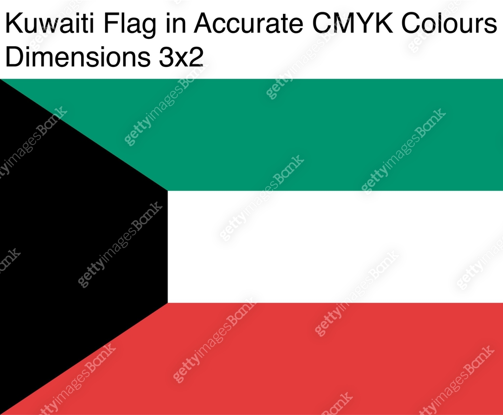 Kuwaiti Flag in Accurate CMYK Colors (Dimensions 3x2) 이미지 (1202003588 ...