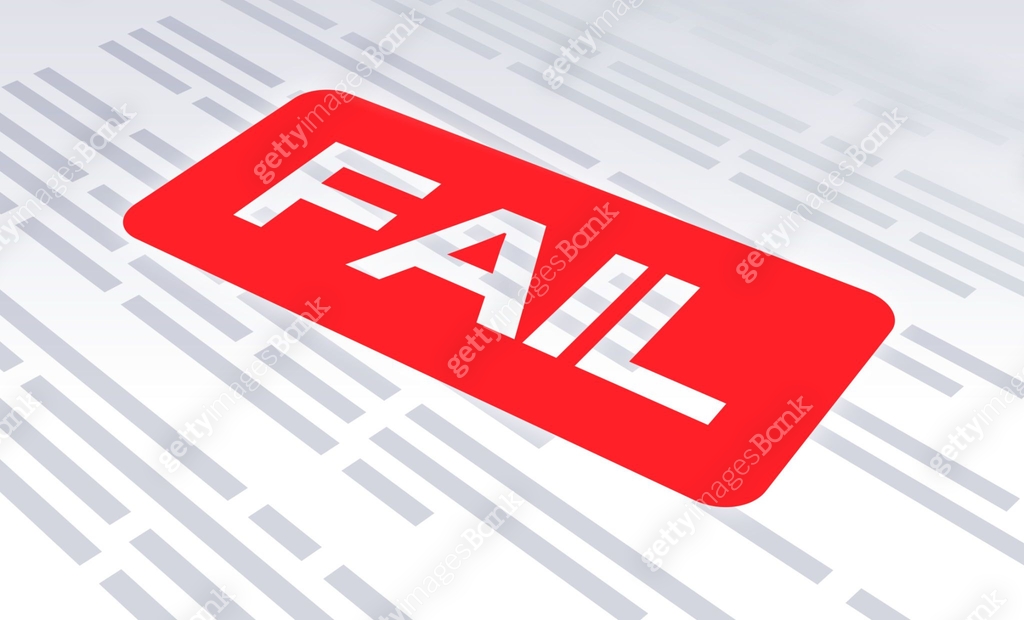 Fail Document Form Stamp 이미지 (2199142345) 일러스트, 무료 일러스트 - 게티이미지뱅크