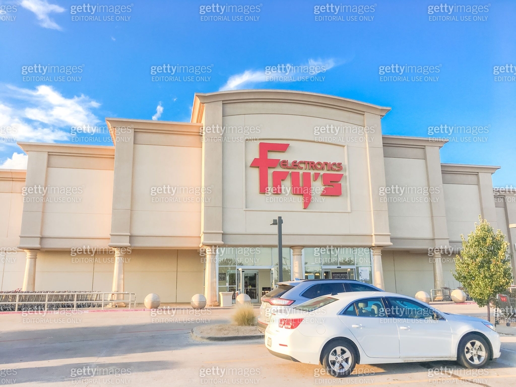 Fries Computer Store Facade entrance of Frys Electronics retail store in Irving, Texas ...