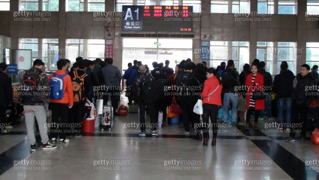Guilin Train Station And People Queuing In Line For Ticket Check View ...