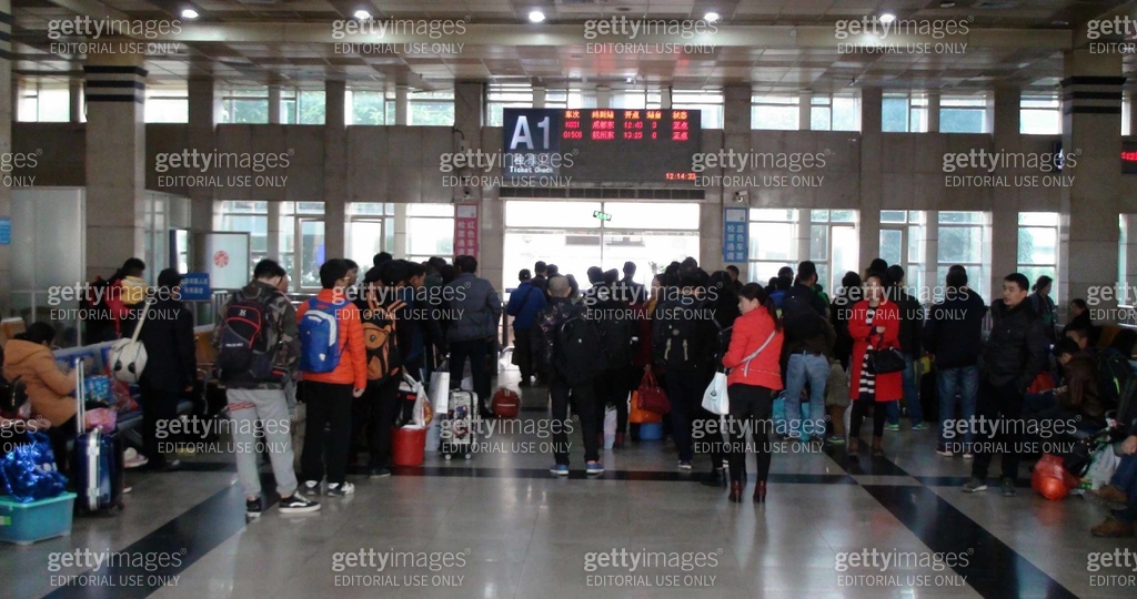 Guilin Train Station And People Queuing In Line For Ticket Check View ...