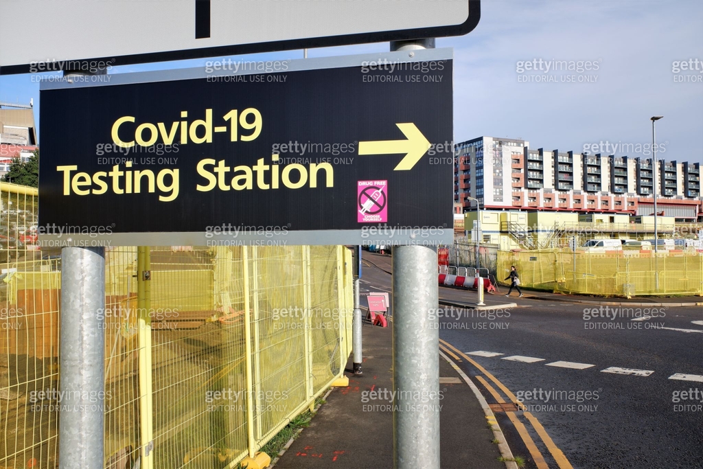 Covid-19 Testing Station direction sign near Watford General Hospital ...