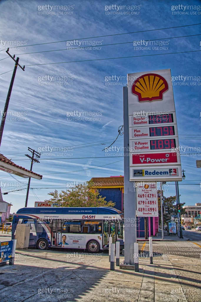 Shell Angeles SHELL Gas Station at Los Angeles Chinatown 이미지 (1305598084) 일러스트, 무료 ...