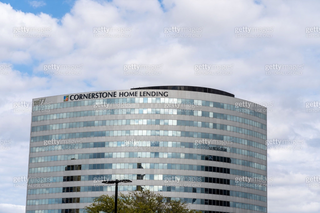 Cornerstone Home Lending headquarters in Houston, Texas, USA. 이미지