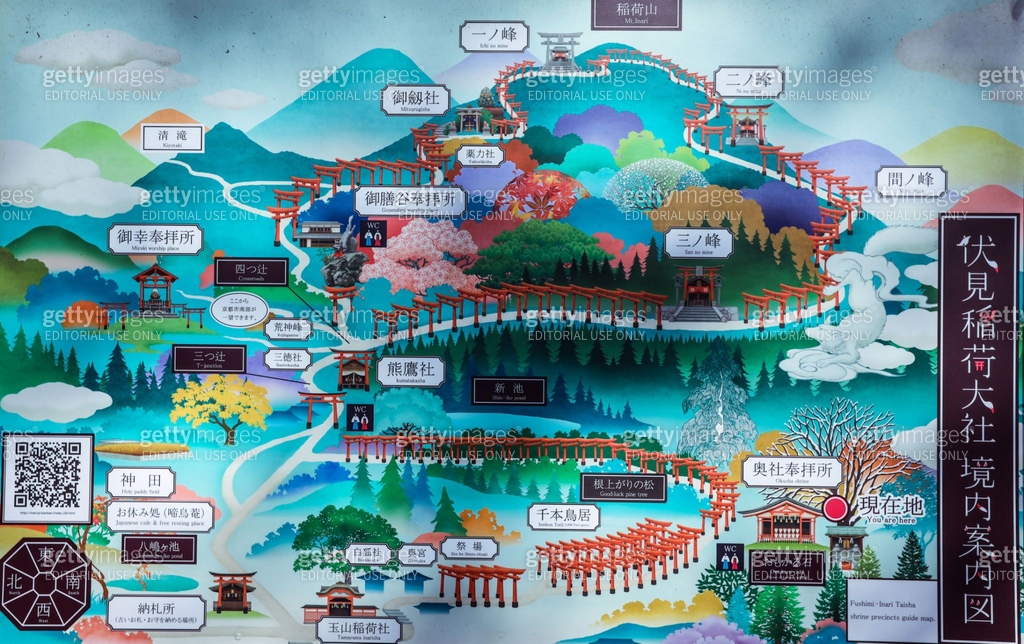 Inari Map Colorful Map of the Fushimi Inari Shrine Temple 이미지 (1399781502) - 게티이미지뱅크