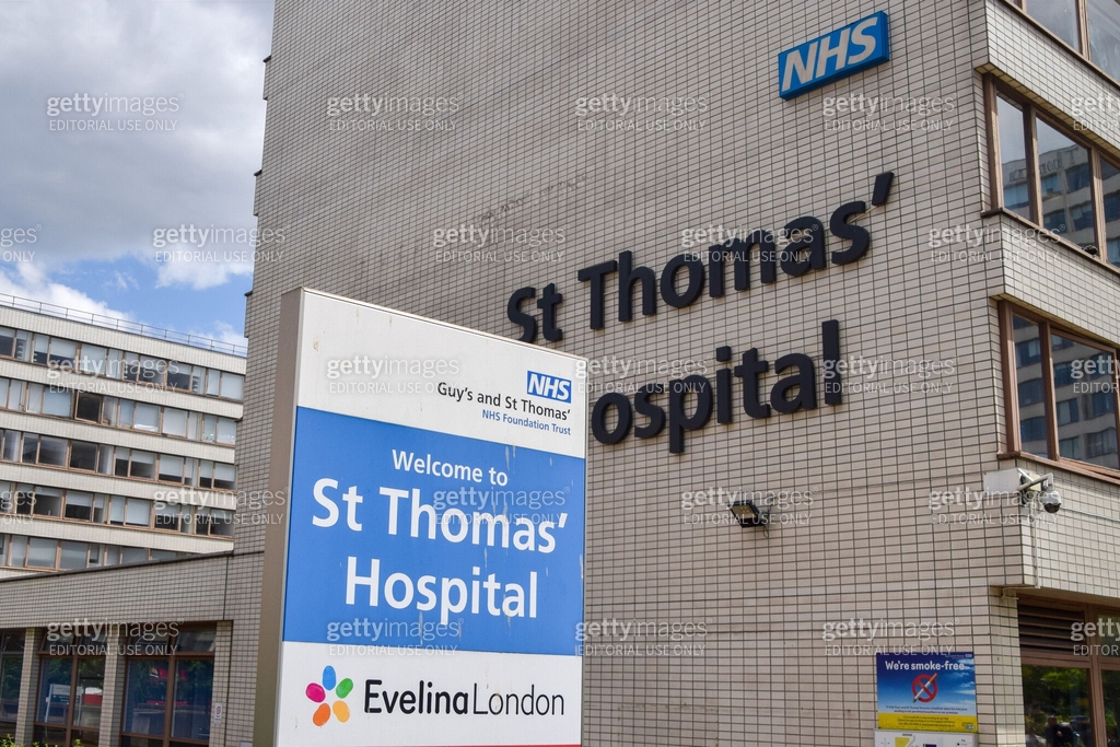 St Thomas' Hospital, London, UK 이미지 (2159783301) - 게티이미지뱅크