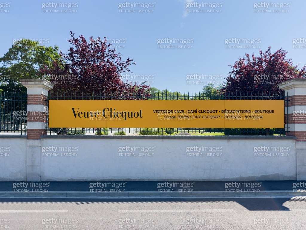 The Veuve Clicquot Champagne House visitor center and Cafe Cliquot in ...