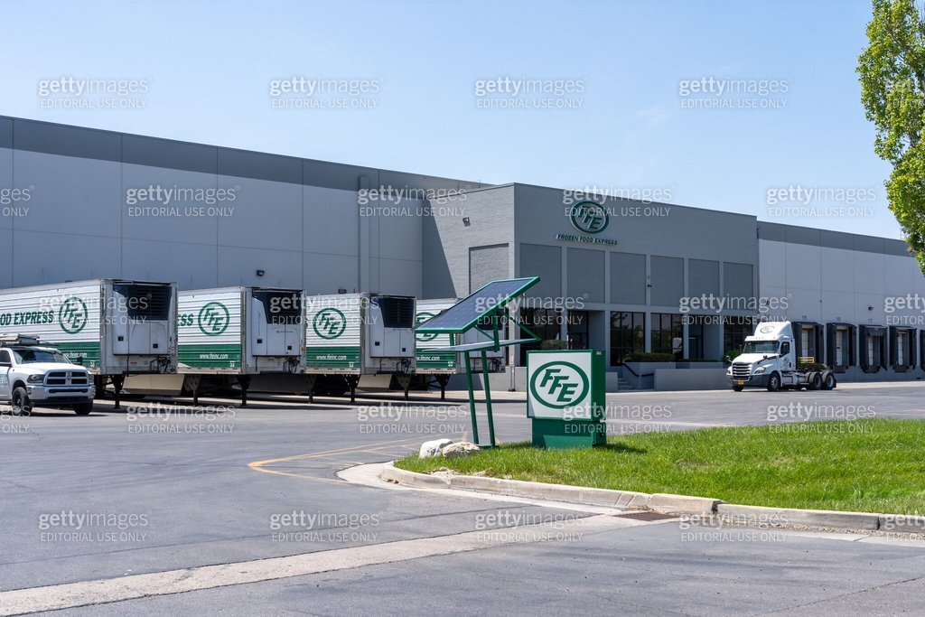 A FFE transportation terminal at 5787 Harold Gatty Dr in Salt Lake City ...