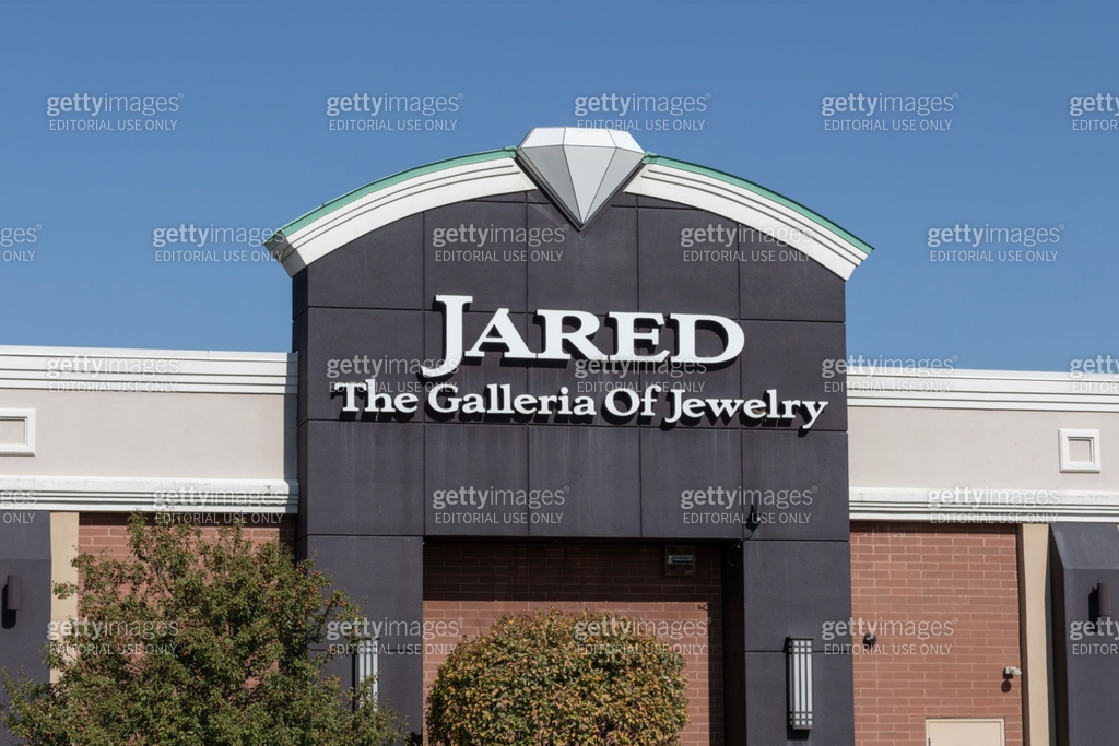Jared The Galleria Of Jewelry Retail Shop Jared Offers Engagement jared-the-galleria-of-jewelry-retail-shop-jared-offers-engagement