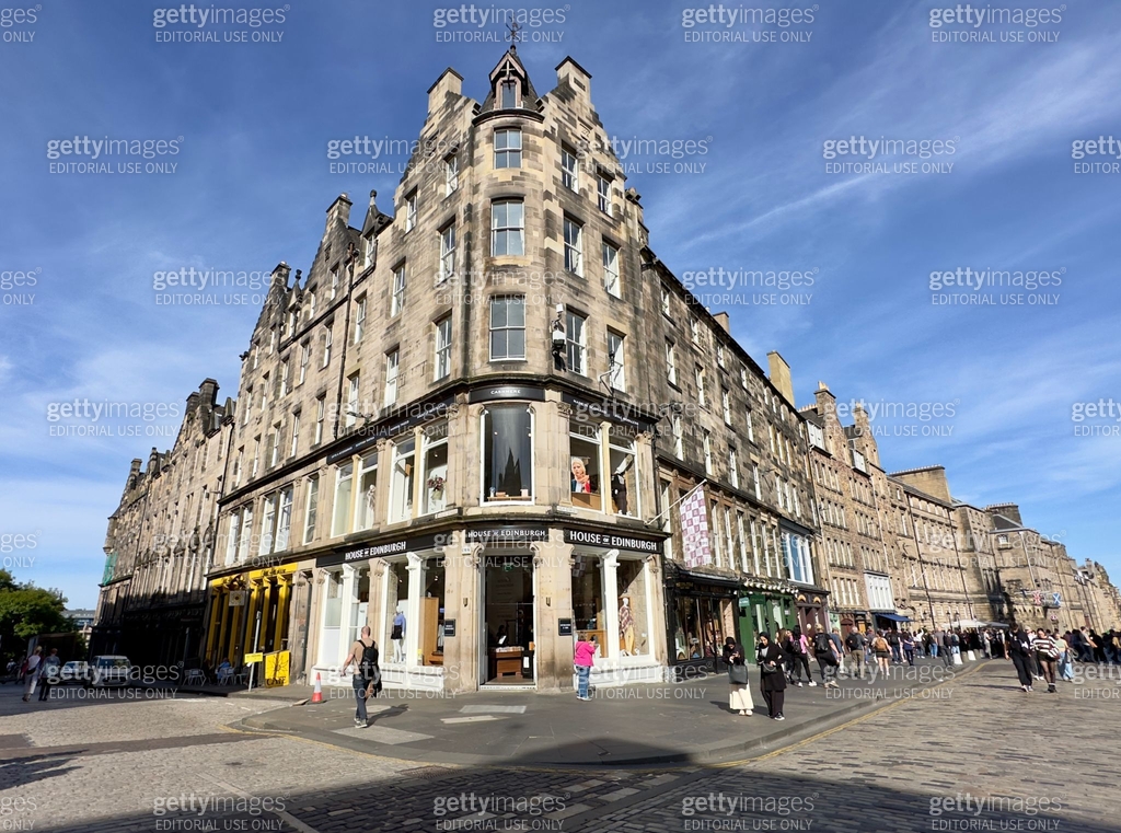 House of Edinburgh clothing store and adjacent shops in an historic