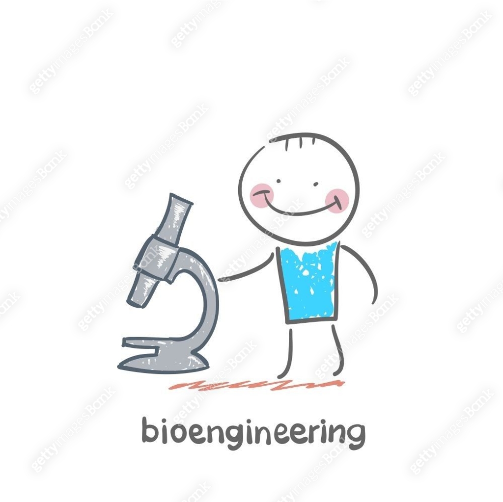 bioengineer 이미지 (a10748759) 일러스트, 무료 일러스트 - 게티이미지뱅크