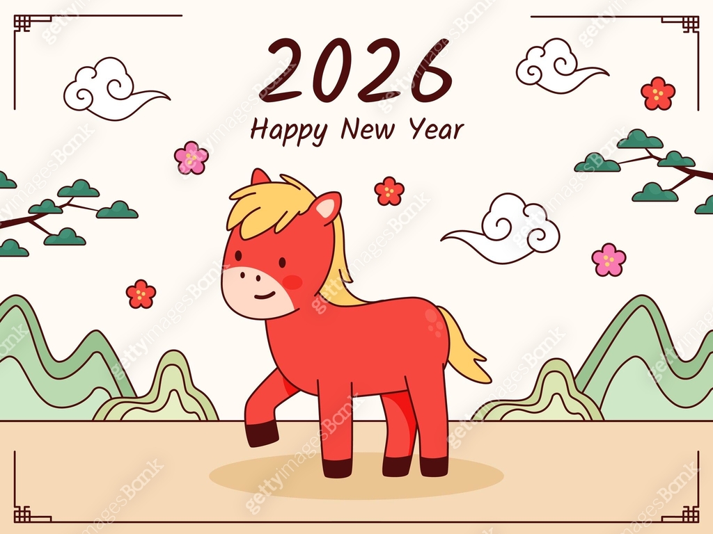 2026 jv14146638 2026-jv14146638