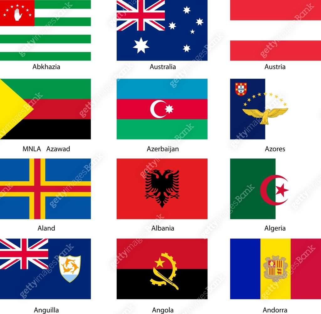 Set Flags of world sovereign states. 이미지 (466391285) 일러스트, 무료 일러스트, 아이콘 ...